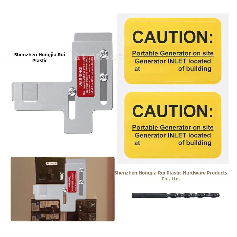 CH5 генераторна интерлок връзка за веригата на генератора – алуминиева сплав, модел CH5, за части на генератора