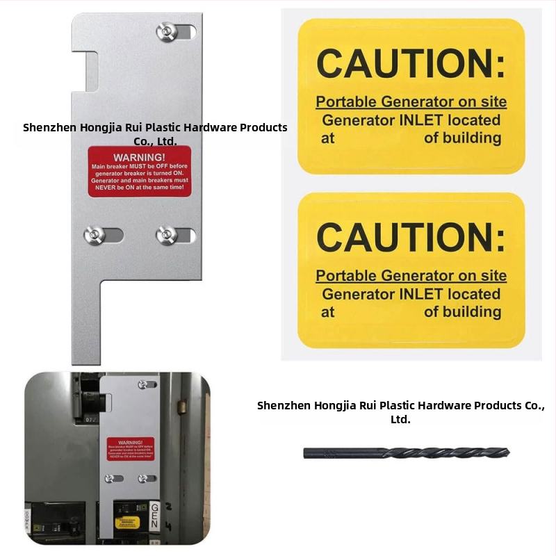 CH5 генераторна интерлок връзка за веригата на генератора – алуминиева сплав, модел CH5, за части на генератора