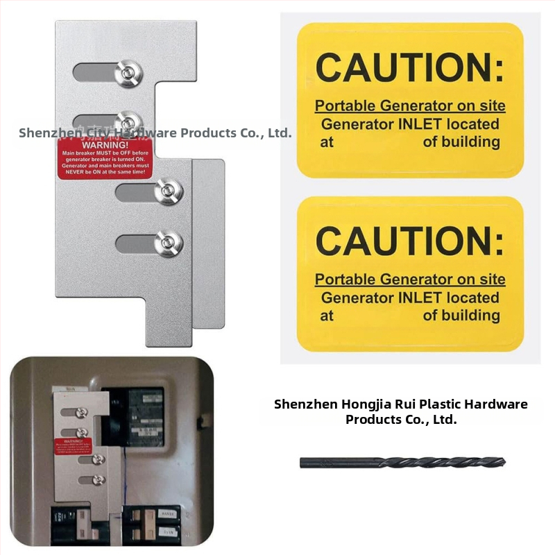 CH5 генераторна интерлок връзка за веригата на генератора – алуминиева сплав, модел CH5, за части на генератора