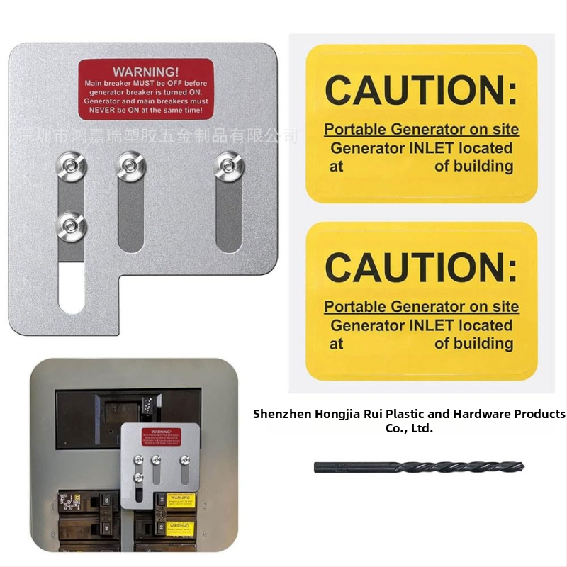 CH5 генераторна интерлок връзка за веригата на генератора – алуминиева сплав, модел CH5, за части на генератора