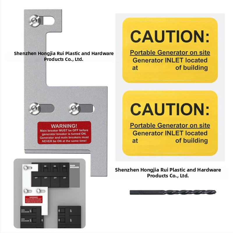 CH5 генераторна интерлок връзка за веригата на генератора – алуминиева сплав, модел CH5, за части на генератора