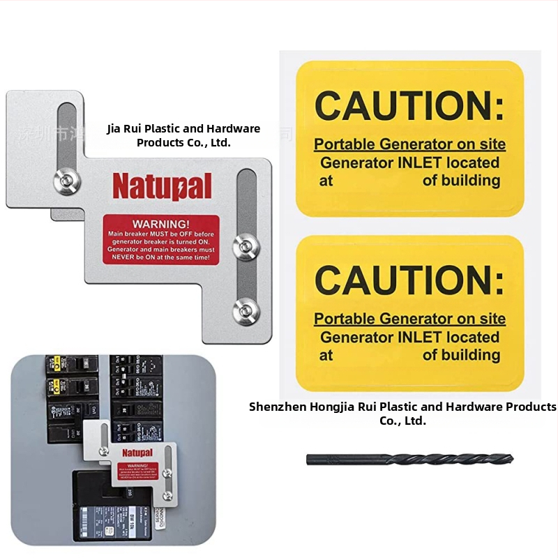 CH5 генераторна интерлок връзка за веригата на генератора – алуминиева сплав, модел CH5, за части на генератора