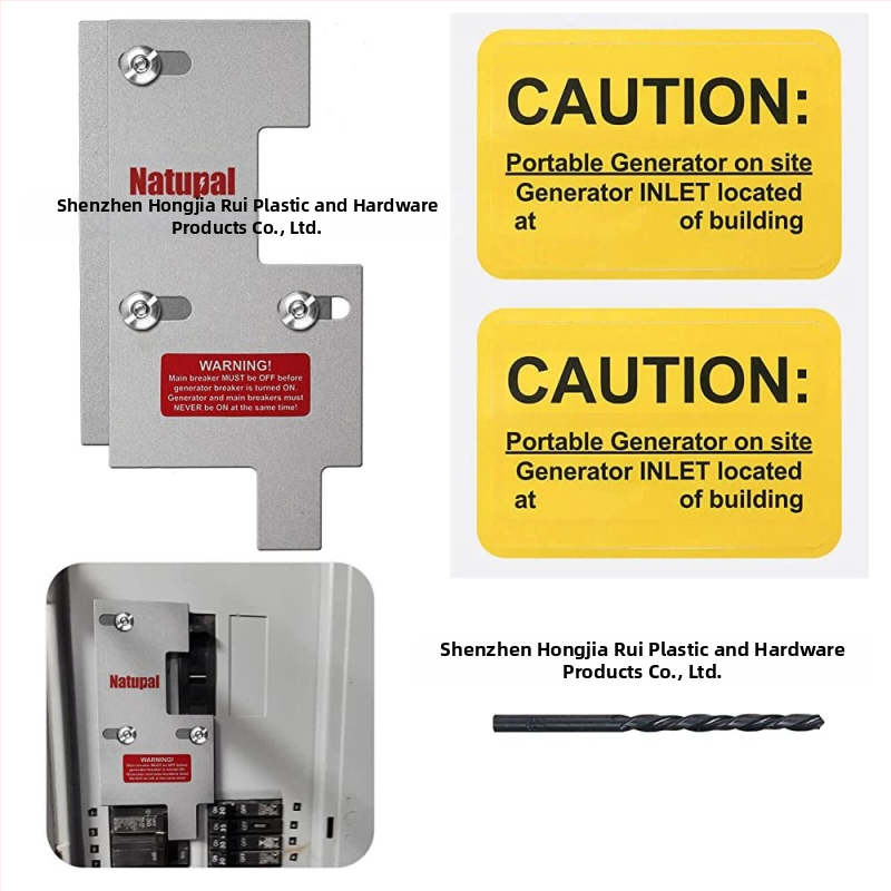 CH5 генераторна интерлок връзка за веригата на генератора – алуминиева сплав, модел CH5, за части на генератора