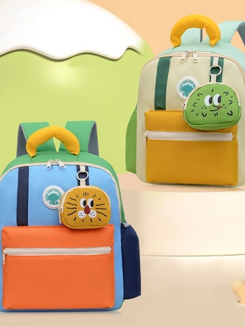 Jauns bērnudārza mugursoma, neilons, elpojoša un ārkārtīgi viegla, ar gaisa spilvena plecu siksnām, poliestera oderes, burta raksts
