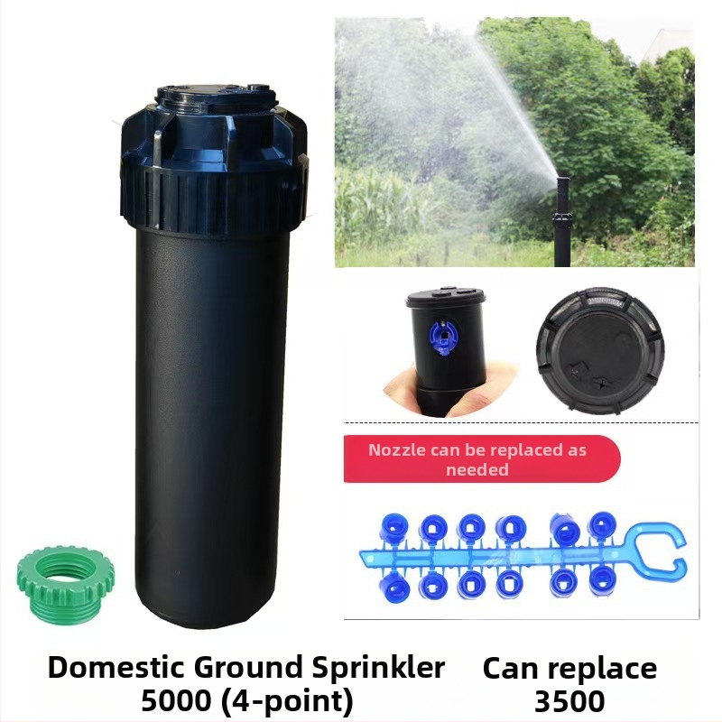 Guangying užkasamas teleskopinis purkštuvas su 360° sukimu, skirtas laistymui vejo ir sode (inžineriniai plastikai)