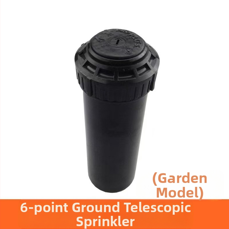 Guangying užkasamas teleskopinis purkštuvas su 360° sukimu, skirtas laistymui vejo ir sode (inžineriniai plastikai)