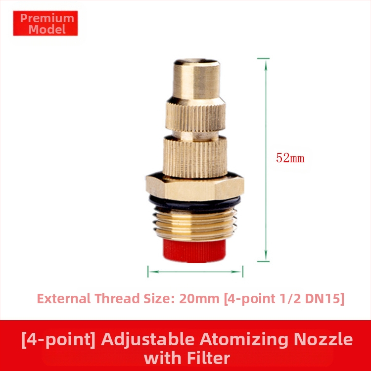 Misiņa regulējama izsmidzināšanas galva (Piemērojums: Cits; Zīmols: Cits)