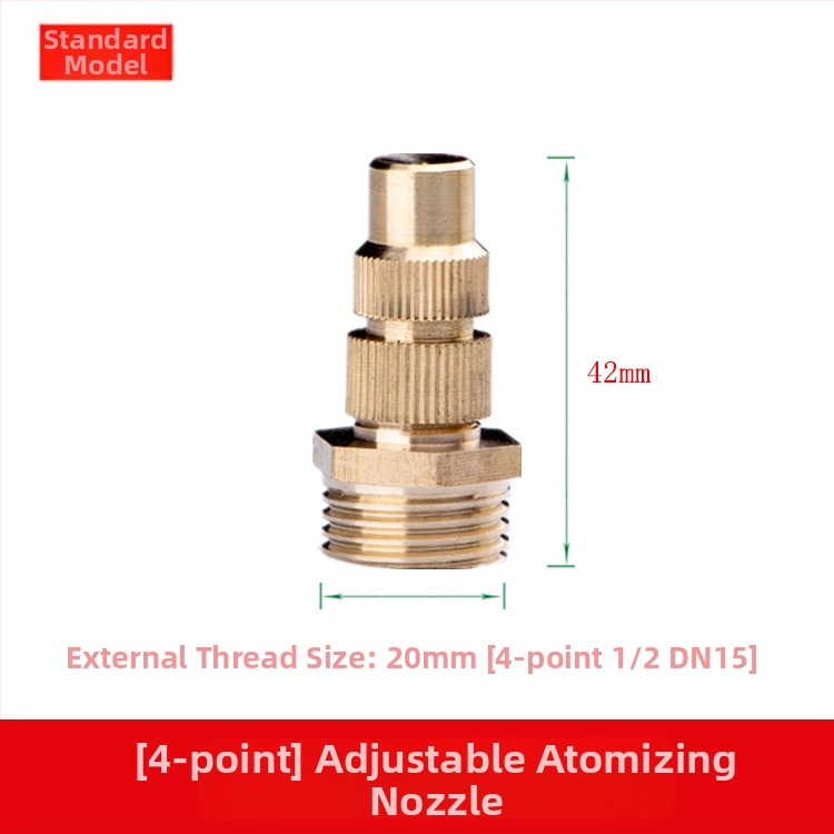 Misiņa regulējama izsmidzināšanas galva (Piemērojums: Cits; Zīmols: Cits)