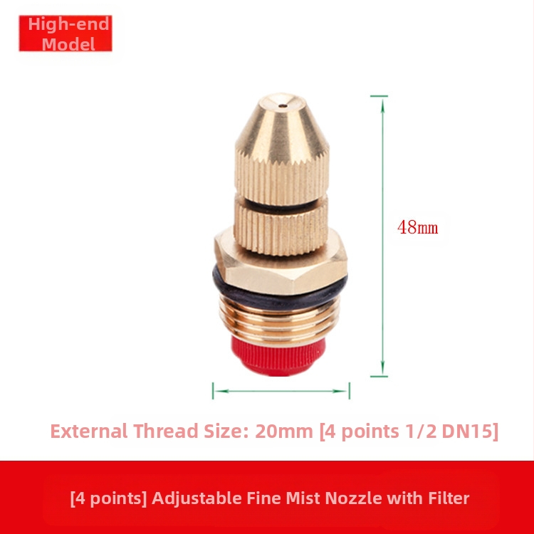 Misiņa regulējama izsmidzināšanas galva (Piemērojums: Cits; Zīmols: Cits)