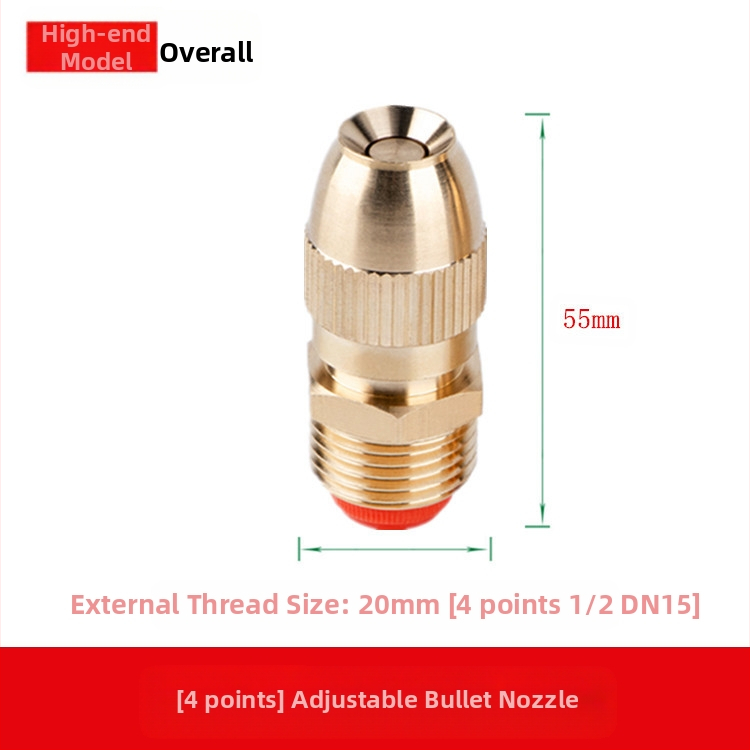 Misiņa regulējama izsmidzināšanas galva (Piemērojums: Cits; Zīmols: Cits)