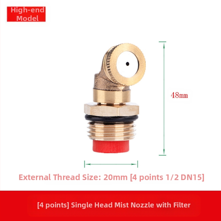 Misiņa regulējama izsmidzināšanas galva (Piemērojums: Cits; Zīmols: Cits)