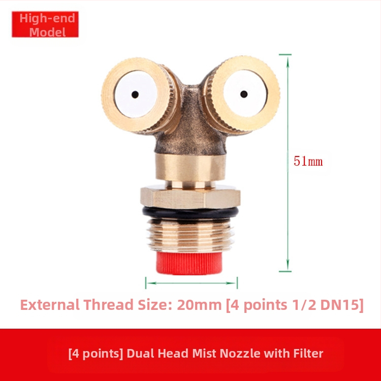 Misiņa regulējama izsmidzināšanas galva (Piemērojums: Cits; Zīmols: Cits)