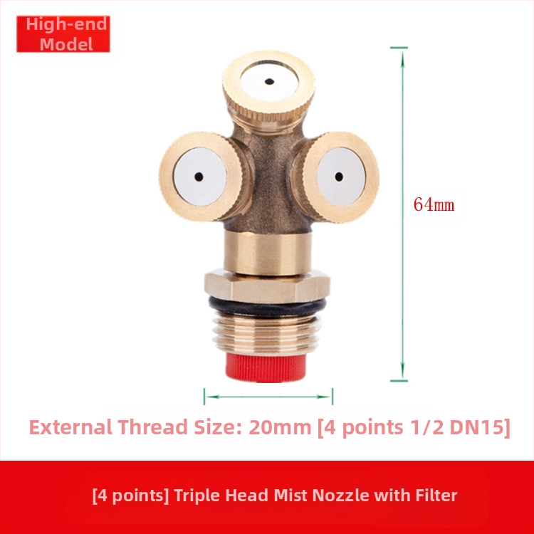 Misiņa regulējama izsmidzināšanas galva (Piemērojums: Cits; Zīmols: Cits)