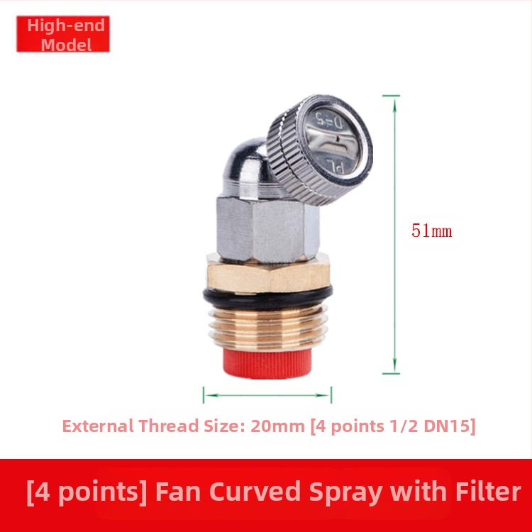 Misiņa regulējama izsmidzināšanas galva (Piemērojums: Cits; Zīmols: Cits)