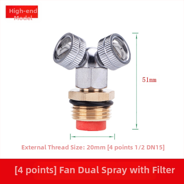 Misiņa regulējama izsmidzināšanas galva (Piemērojums: Cits; Zīmols: Cits)