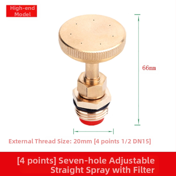 Misiņa regulējama izsmidzināšanas galva (Piemērojums: Cits; Zīmols: Cits)