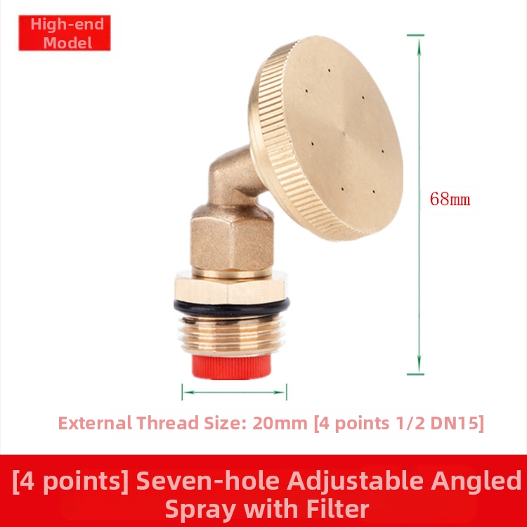 Misiņa regulējama izsmidzināšanas galva (Piemērojums: Cits; Zīmols: Cits)