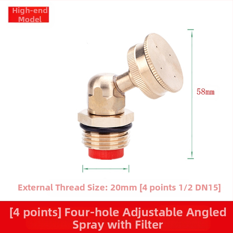 Misiņa regulējama izsmidzināšanas galva (Piemērojums: Cits; Zīmols: Cits)