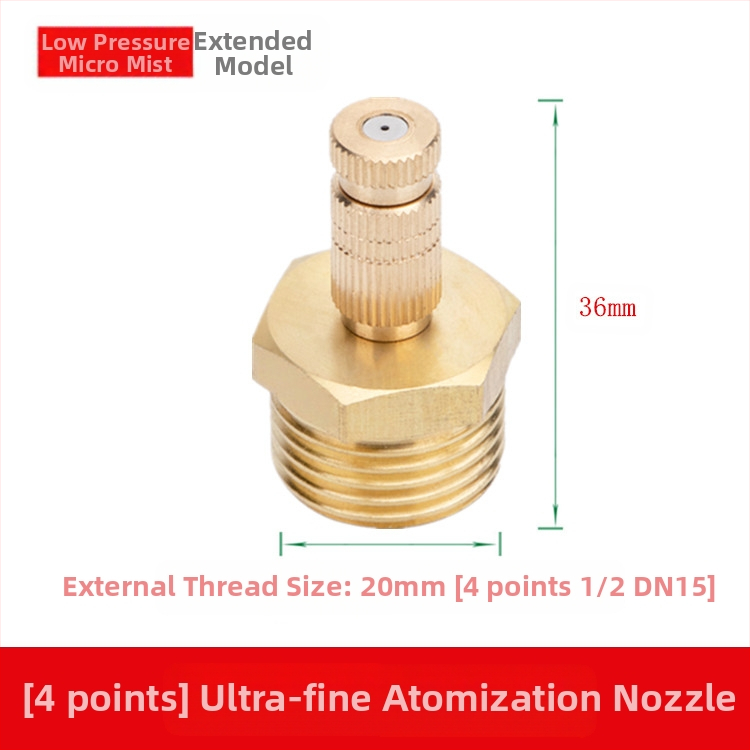 Misiņa regulējama izsmidzināšanas galva (Piemērojums: Cits; Zīmols: Cits)