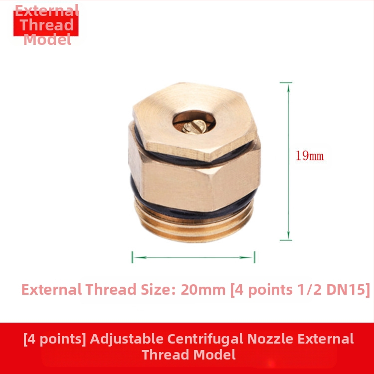 Misiņa regulējama izsmidzināšanas galva (Piemērojums: Cits; Zīmols: Cits)