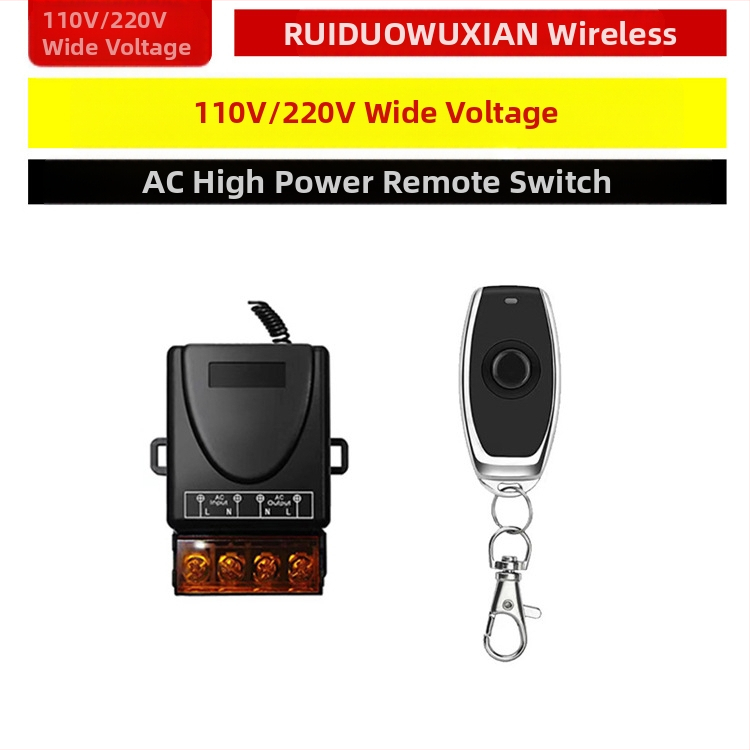Belaidė nuotolinio valdymo jungiklis lempai ir varikliui – Ruiduo chuang