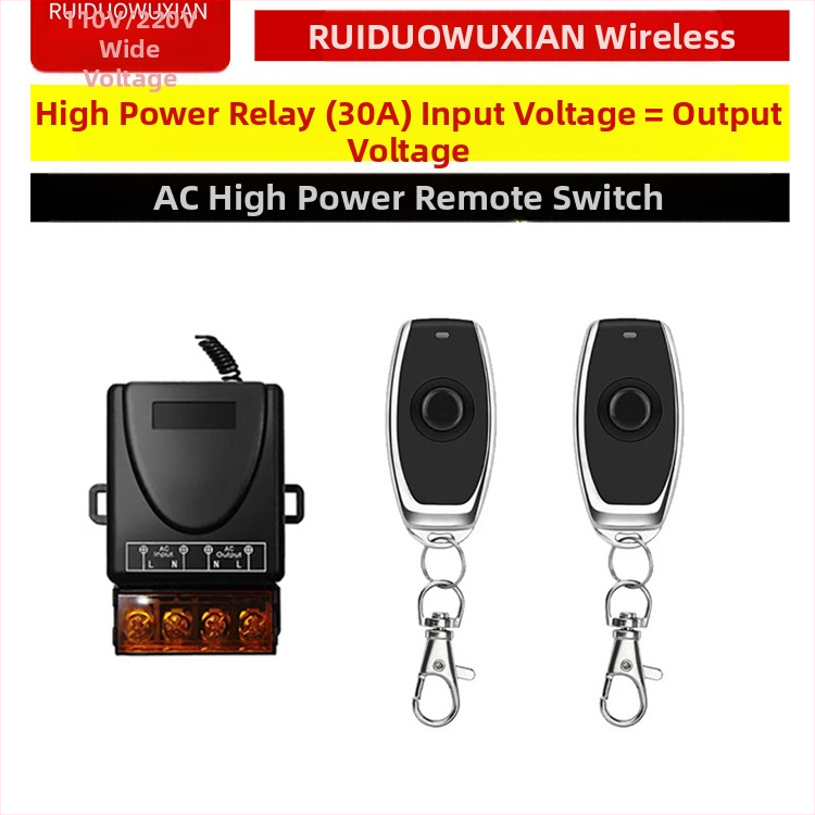 Belaidė nuotolinio valdymo jungiklis lempai ir varikliui – Ruiduo chuang