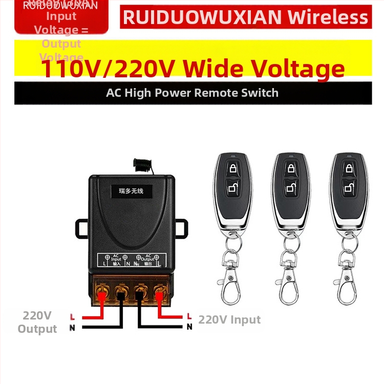 Belaidė nuotolinio valdymo jungiklis lempai ir varikliui – Ruiduo chuang