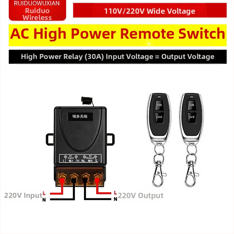 Belaidė nuotolinio valdymo jungiklis lempai ir varikliui – Ruiduo chuang