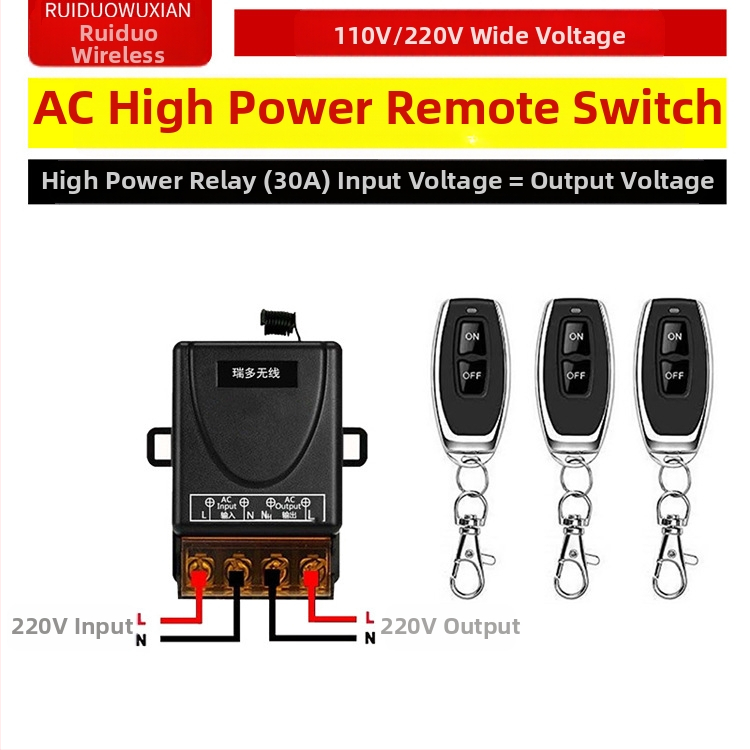 Belaidė nuotolinio valdymo jungiklis lempai ir varikliui – Ruiduo chuang