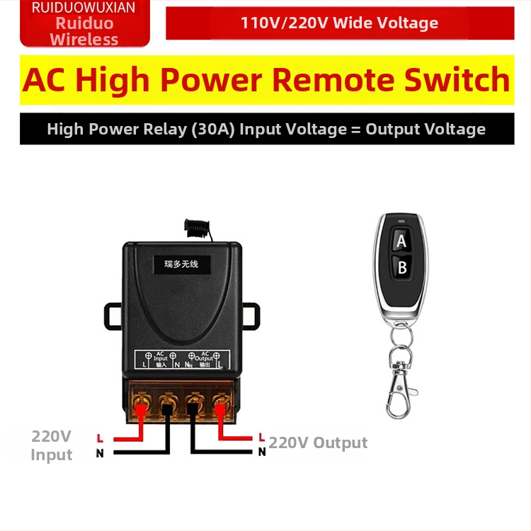 Belaidė nuotolinio valdymo jungiklis lempai ir varikliui – Ruiduo chuang