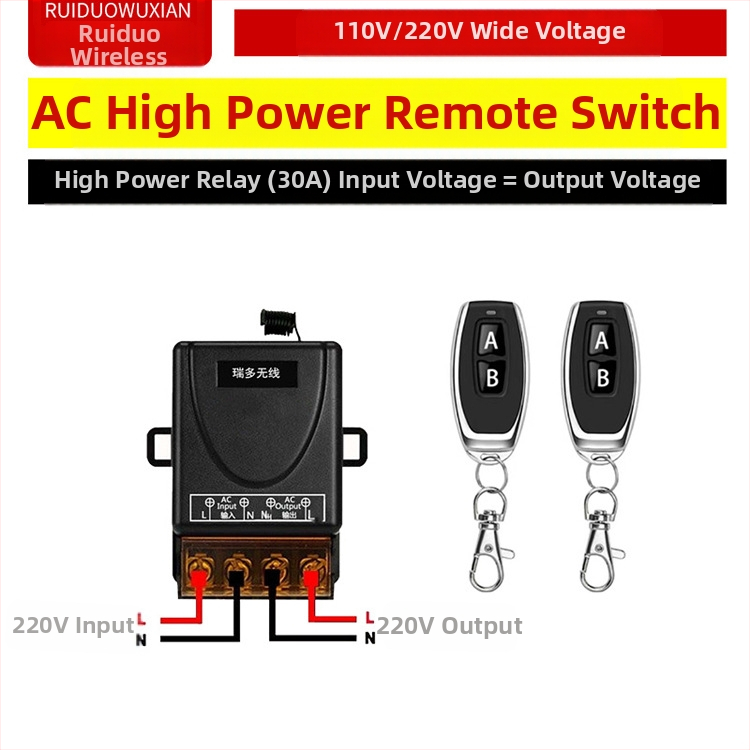 Belaidė nuotolinio valdymo jungiklis lempai ir varikliui – Ruiduo chuang