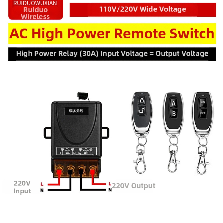 Belaidė nuotolinio valdymo jungiklis lempai ir varikliui – Ruiduo chuang