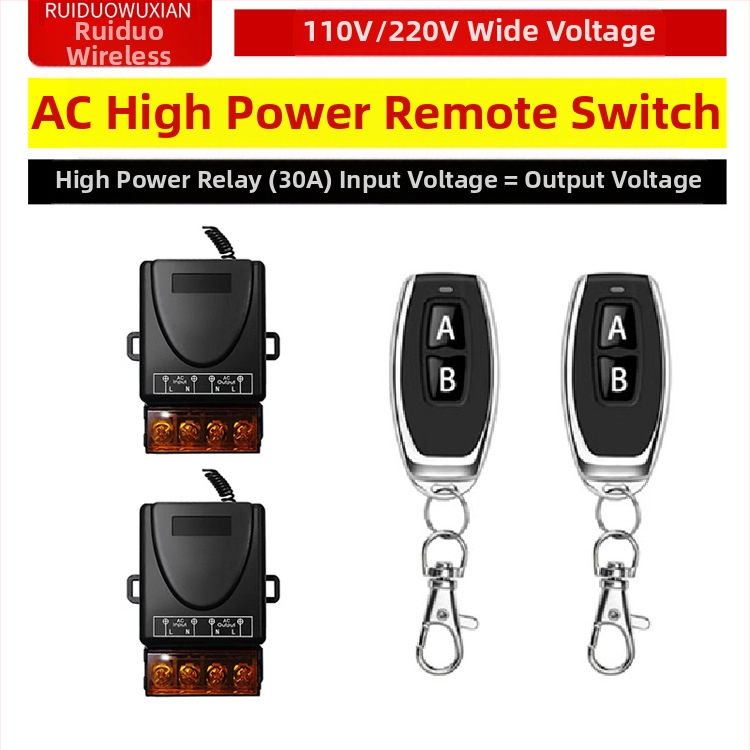 Belaidė nuotolinio valdymo jungiklis lempai ir varikliui – Ruiduo chuang