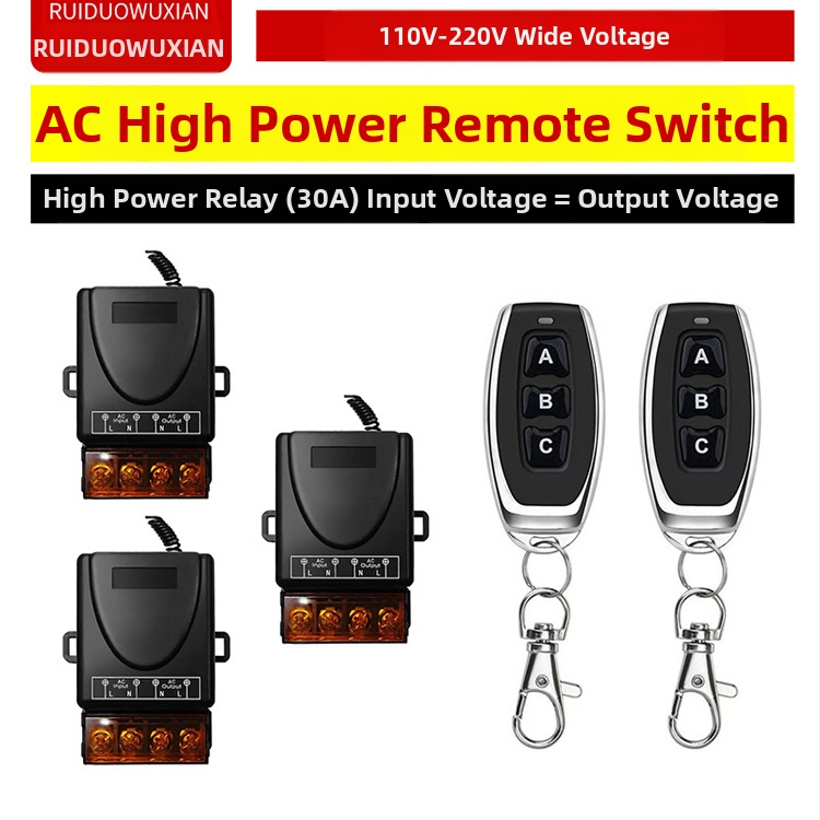 Belaidė nuotolinio valdymo jungiklis lempai ir varikliui – Ruiduo chuang