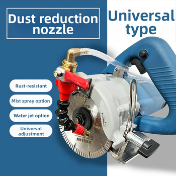 Устройство за водно пръскане за режещи и фрезерни машини с прахозащита и охлаждане, универсално за каменоделски машини, аксесоар за ъглошлайф