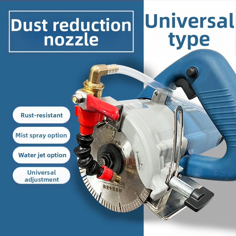 Устройство за водно пръскане за режещи и фрезерни машини с прахозащита и охлаждане, универсално за каменоделски машини, аксесоар за ъглошлайф