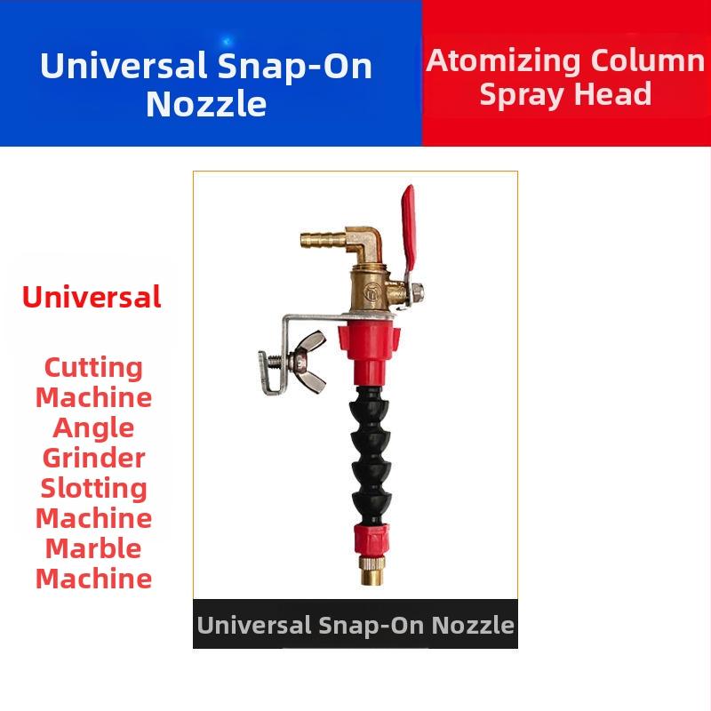 Устройство за водно пръскане за режещи и фрезерни машини с прахозащита и охлаждане, универсално за каменоделски машини, аксесоар за ъглошлайф