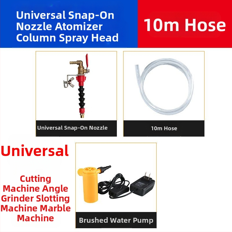Устройство за водно пръскане за режещи и фрезерни машини с прахозащита и охлаждане, универсално за каменоделски машини, аксесоар за ъглошлайф