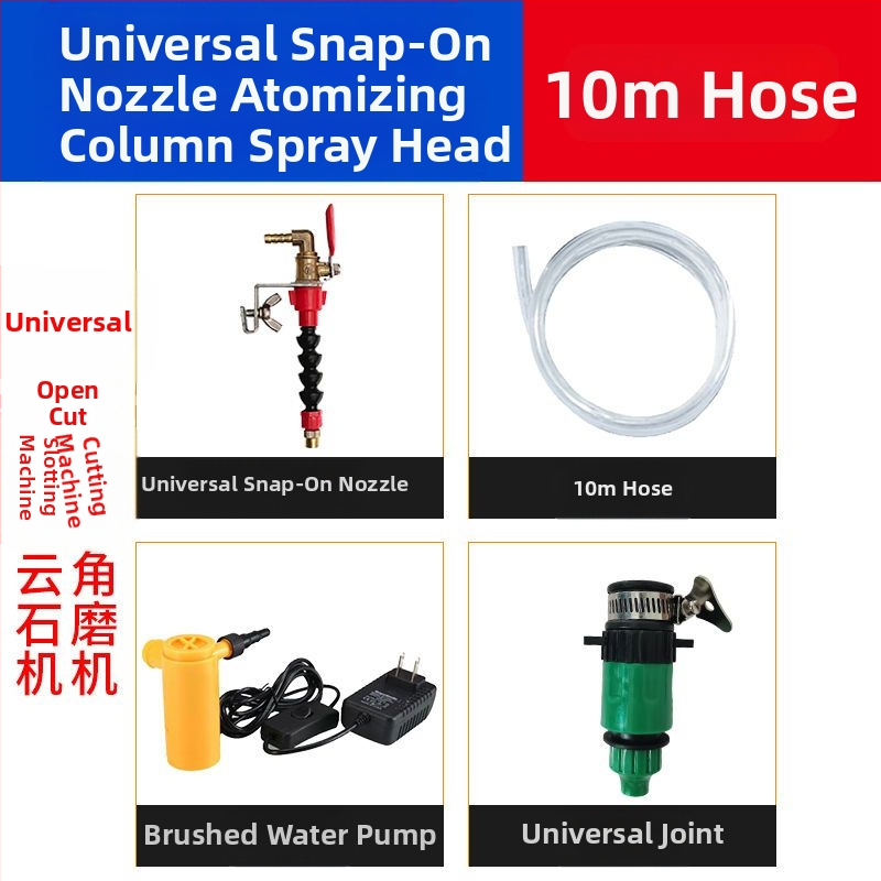 Устройство за водно пръскане за режещи и фрезерни машини с прахозащита и охлаждане, универсално за каменоделски машини, аксесоар за ъглошлайф