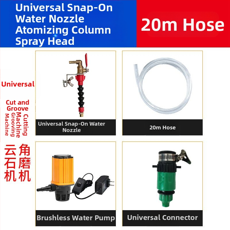 Устройство за водно пръскане за режещи и фрезерни машини с прахозащита и охлаждане, универсално за каменоделски машини, аксесоар за ъглошлайф