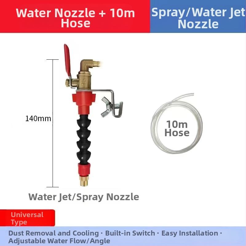 Устройство за водно пръскане за режещи и фрезерни машини с прахозащита и охлаждане, универсално за каменоделски машини, аксесоар за ъглошлайф