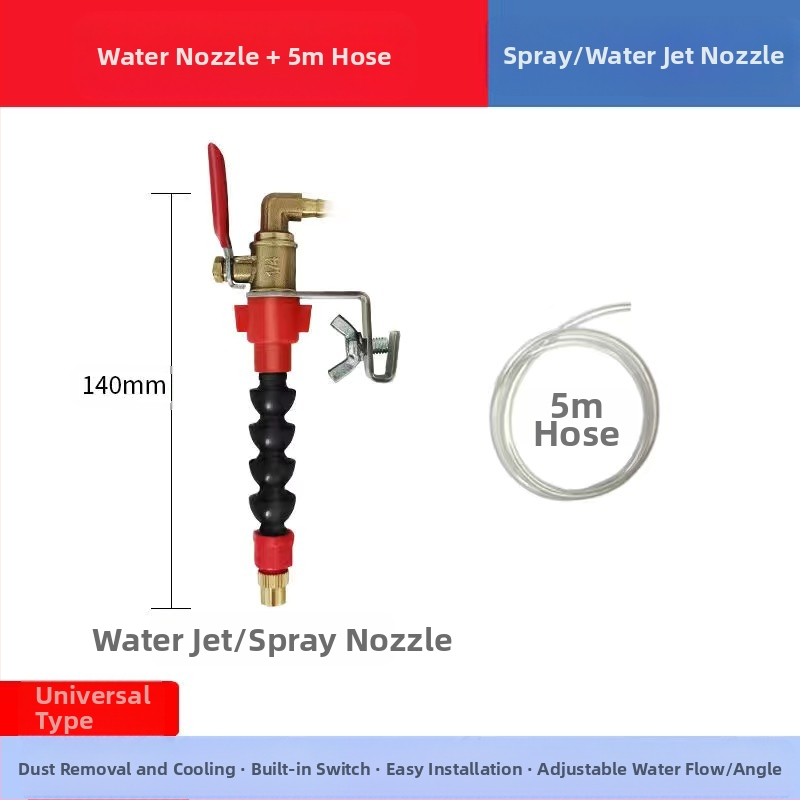 Устройство за водно пръскане за режещи и фрезерни машини с прахозащита и охлаждане, универсално за каменоделски машини, аксесоар за ъглошлайф