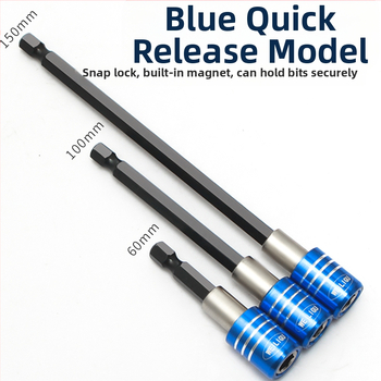 Magnetinis pratęsimo velenas elektriniam atsuktuvui — nerūdijantis plienas, savarankiškai užrakintas, bitų laikiklis