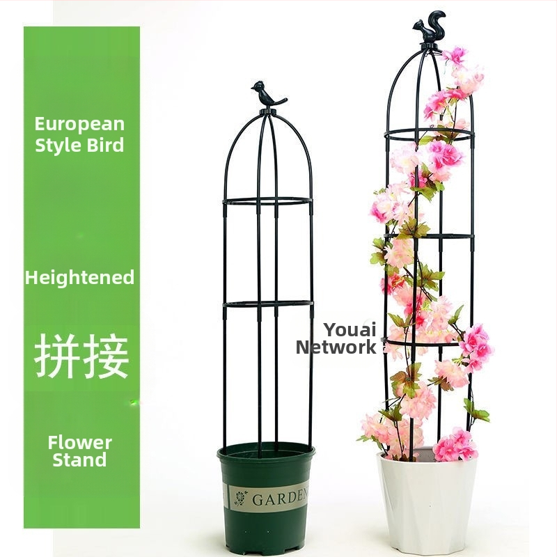 Градинска катереща рамка за рози и клематиси, чадърообразна рамка, държач за зелени растения, подходящ за външна употреба (Стил: пасторален; Оптимална температура за растеж: Други; Вид растения: Други)