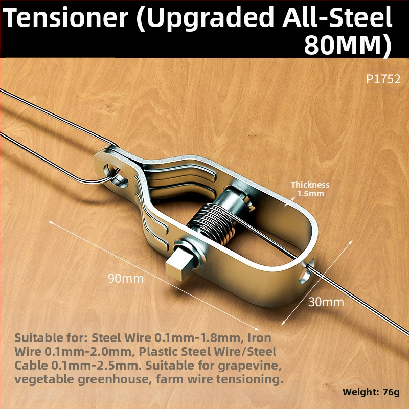 Галванизиран стоманен напрегател за тел за лозови арки и оранжерии, изцяло стоманена конструкция