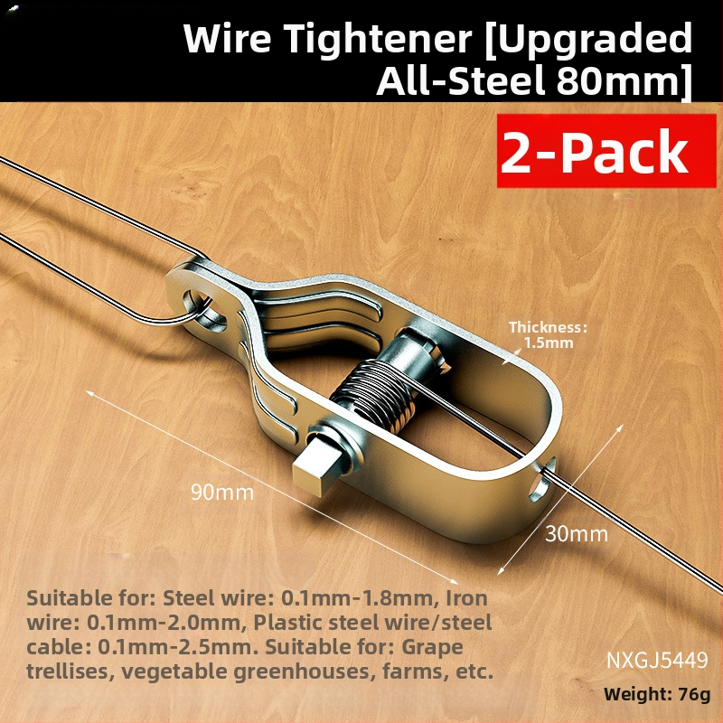 Галванизиран стоманен напрегател за тел за лозови арки и оранжерии, изцяло стоманена конструкция
