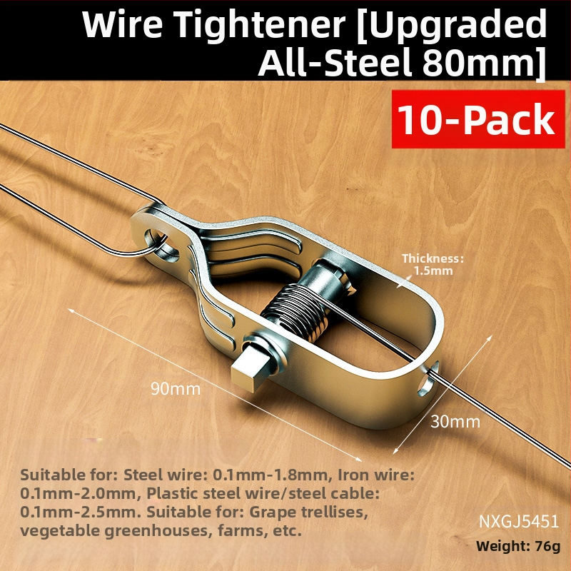 Галванизиран стоманен напрегател за тел за лозови арки и оранжерии, изцяло стоманена конструкция