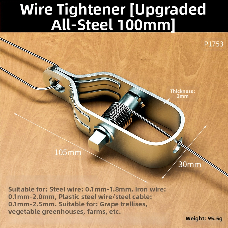 Галванизиран стоманен напрегател за тел за лозови арки и оранжерии, изцяло стоманена конструкция