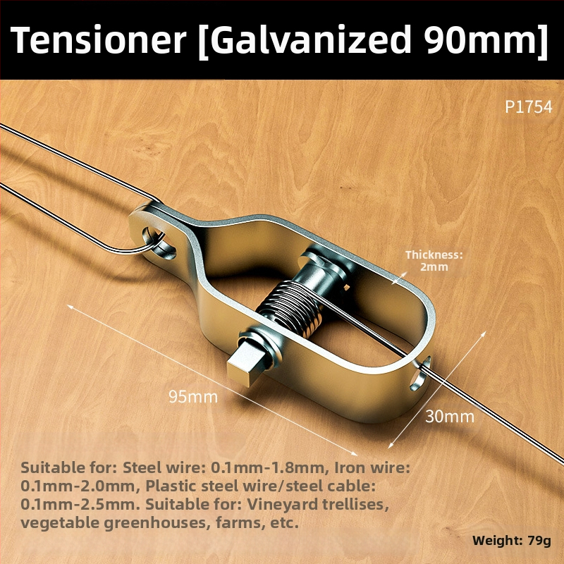 Галванизиран стоманен напрегател за тел за лозови арки и оранжерии, изцяло стоманена конструкция