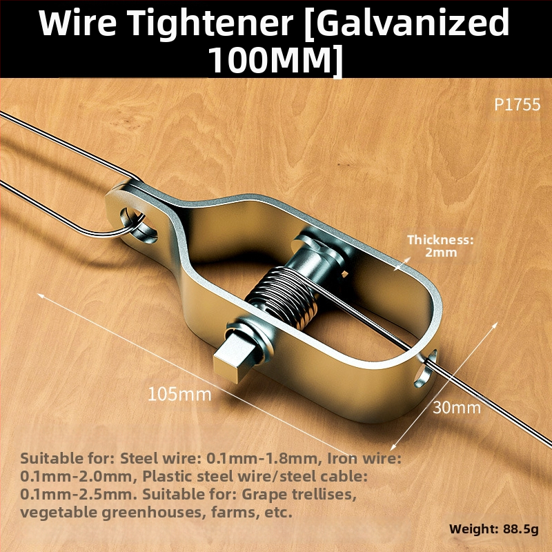 Галванизиран стоманен напрегател за тел за лозови арки и оранжерии, изцяло стоманена конструкция
